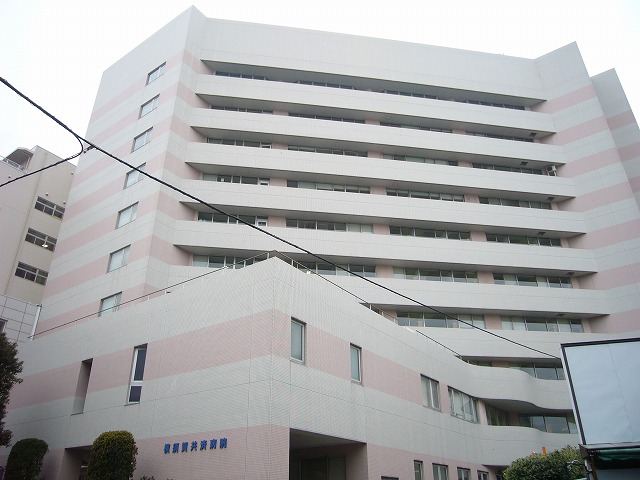 Hospital. Yokosukakyosaibyoin 400m until the (hospital)