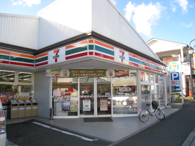 Convenience store. Seven-Eleven Yokosuka Nobi store up (convenience store) 857m