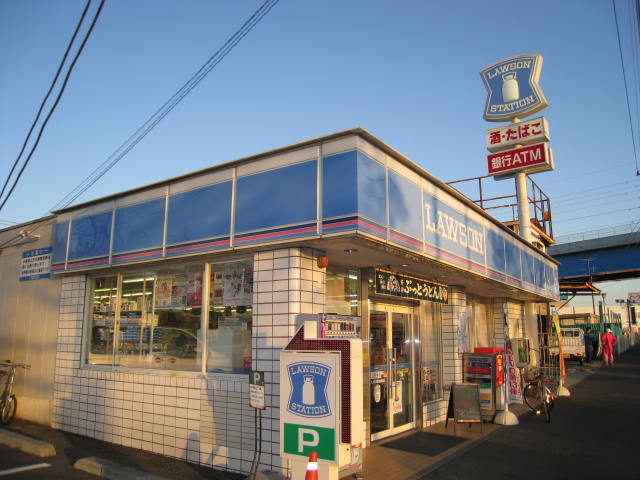 Convenience store. 705m until Lawson Yokosuka Ikeda store (convenience store)