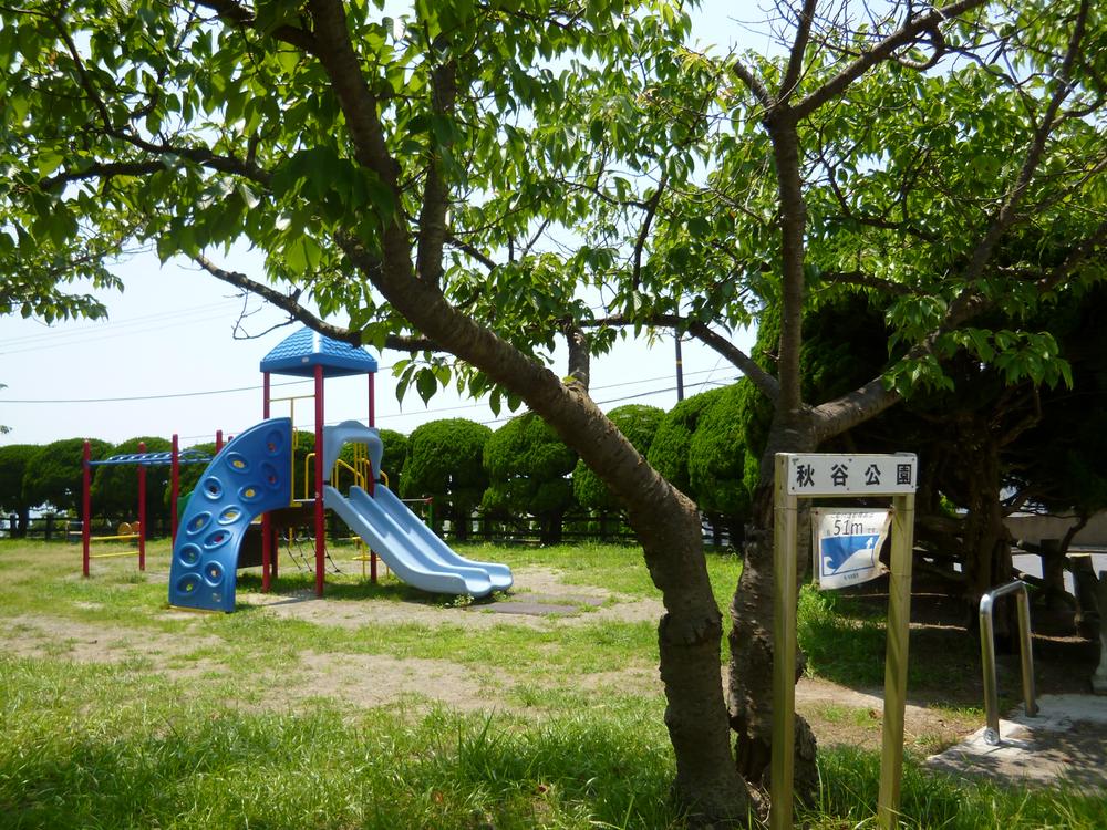 park. Near 100m to Akiya park is also available environment favorable park.