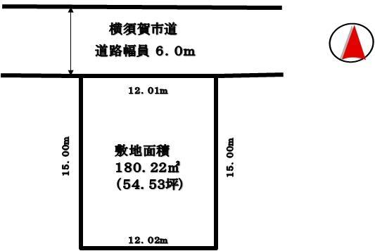 Compartment figure. Land price 31,800,000 yen, Land area 180.22 sq m front road 6m public roads. Shaping land