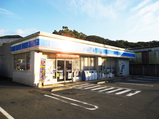 Convenience store. 872m until Lawson Yokosuka Takemise (convenience store)