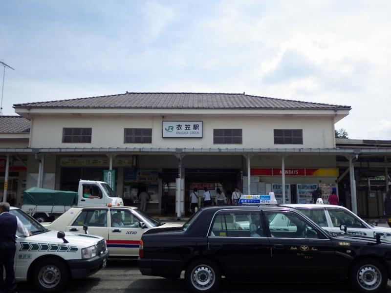 Other. Until Kinugasa Station flat walk 5 minutes