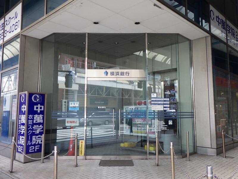 Other. Financial institutions Yokohama, Mizuho Bank, etc.
