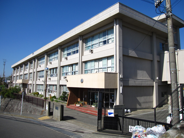 Primary school. 1046m to Yokosuka Municipal Fujimi Elementary School (elementary school)