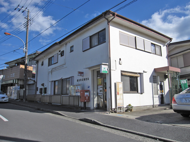 post office. 413m to Yokosuka Takeshi post office (post office)