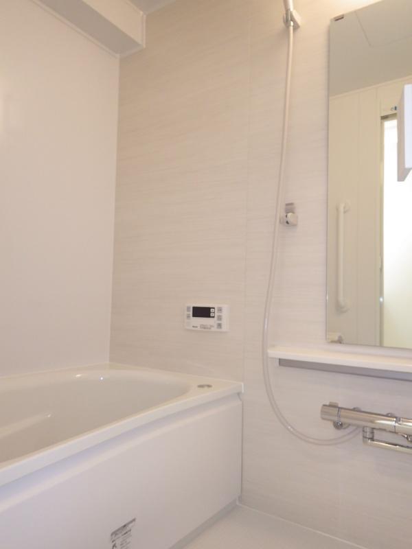 Bathroom. Bathing also now clean