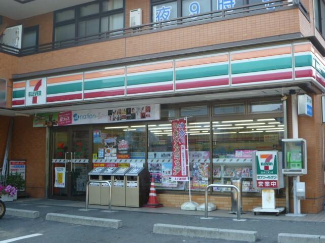 Convenience store. Seven-Eleven Yokosuka Nagasawa 400m up to 1-chome