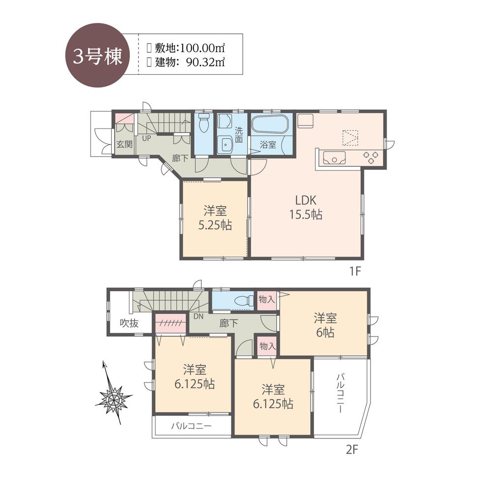 Floor plan. 27,900,000 yen, 4LDK, Land area 110.02 sq m , All Shitsuminami facing building area 89.91 sq m living 15 quires more than!