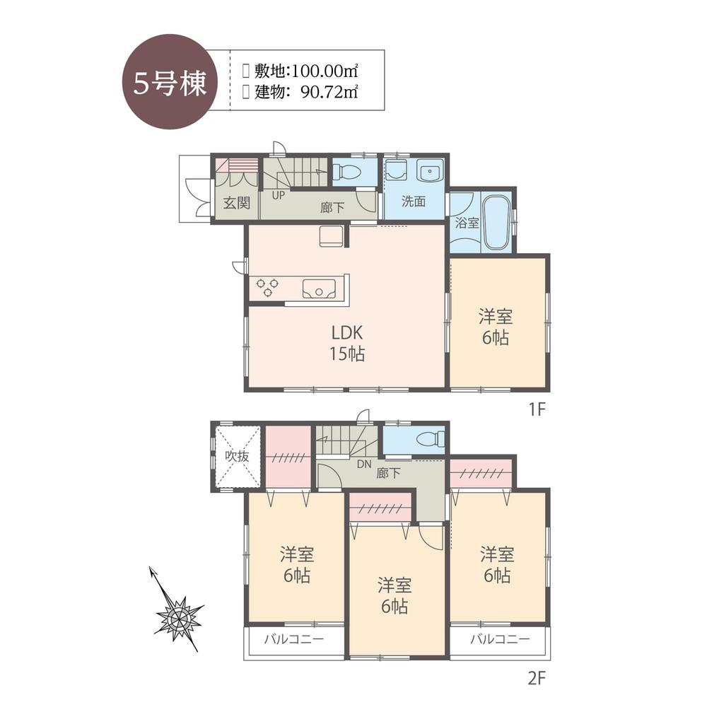 Other. Living all Shitsuminami facing 15 quires! Amount of storage wealth!