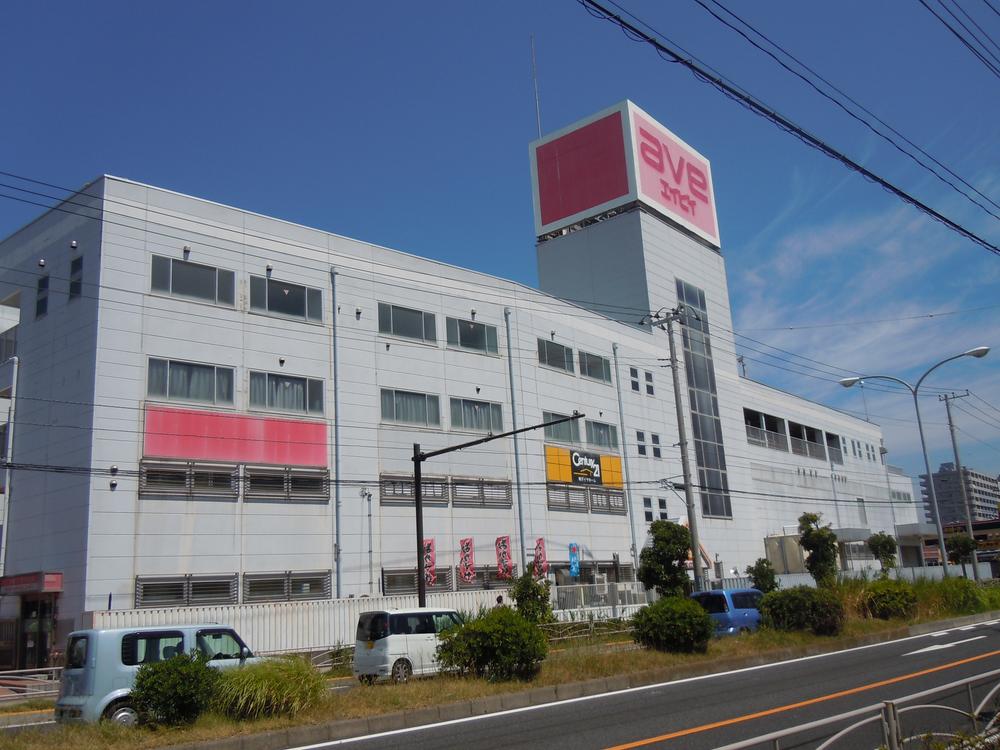 Supermarket. Eibii Otsu store up to (in rebuilding) 560m