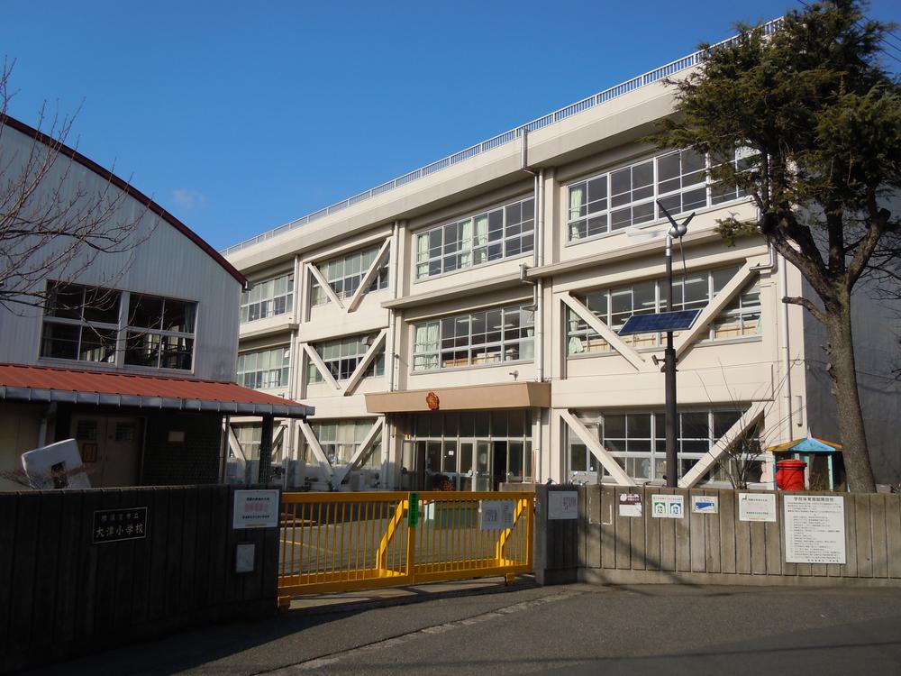 Primary school. 280m to Yokosuka Municipal Otsu Elementary School