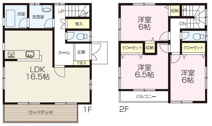 Floor plan. 16.8 million yen, 3LDK, Land area 129 sq m , Building area 83.63 sq m