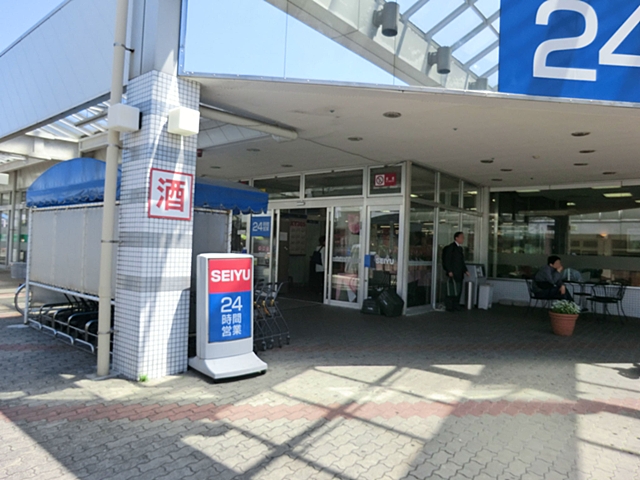 Supermarket. Seiyu Mabori store up to (super) 1386m