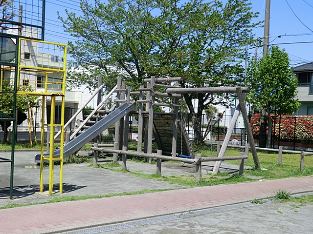 park. Mabori Nature Study until the (park) 1467m