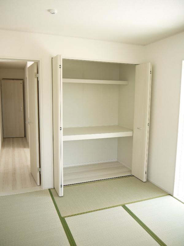 Other. Japanese-style construction cases