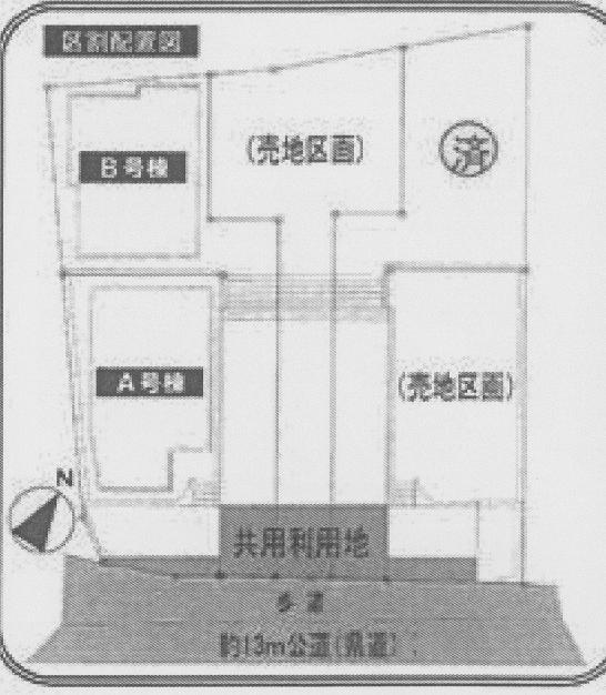 Compartment figure. 27,800,000 yen, 4LDK, Land area 101.71 sq m , Building area 88.68 sq m