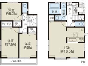 Floor plan. 27,800,000 yen, 3LDK, Land area 113.59 sq m , Is the floor plan drawings of the building area 85.29 sq m 3LDK.