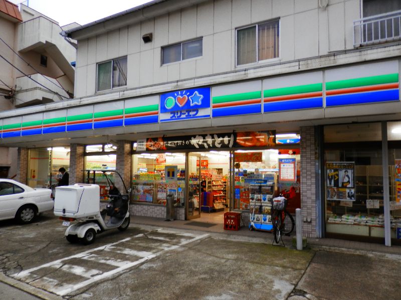 Convenience store. Three F Oppamahigashi Machiten up (convenience store) 532m