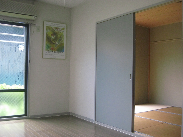 Living and room