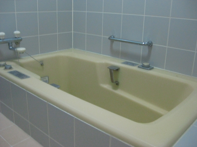 Bath