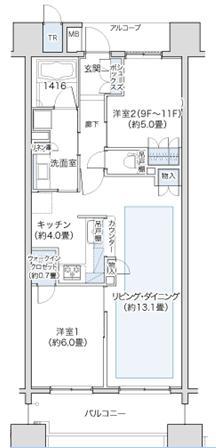 Floor plan. 2LDK, Price 23.8 million yen, Occupied area 63.89 sq m , Balcony area 12 sq m