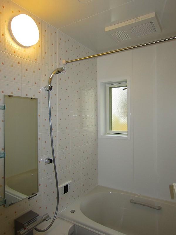 Bathroom. There is a window. With ventilation drying function