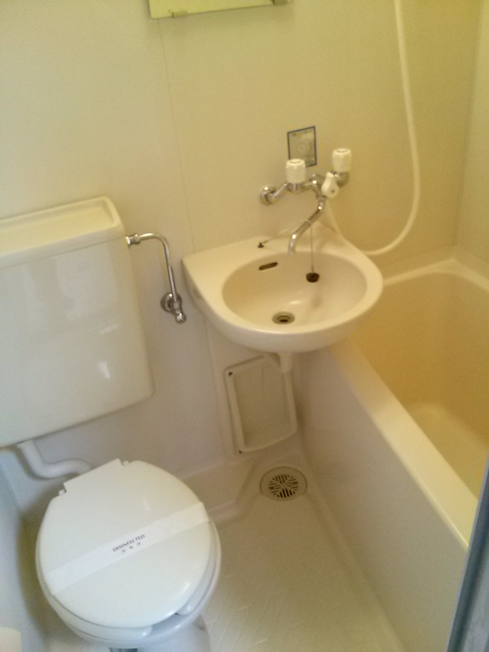 Toilet. White is shiny ☆