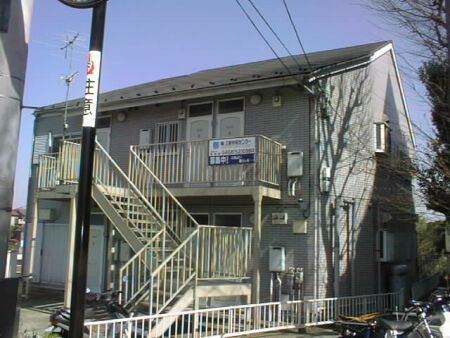 Building appearance. There on a hill, Ventilation is good ☆