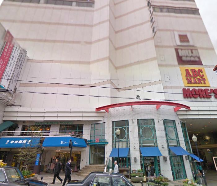 Shopping centre. Honeys CO Yokosuka Moazu shop until the (shopping center) 662m