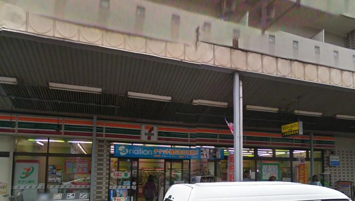 Convenience store. Seven-Eleven Yokosuka Uemachi store up (convenience store) 382m