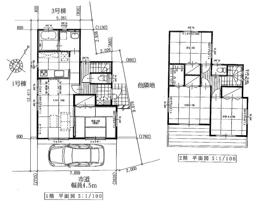 Floor plan. 31,400,000 yen, 4LDK, Land area 100 sq m , 4LDK of building area 97.5 sq m counter kitchen