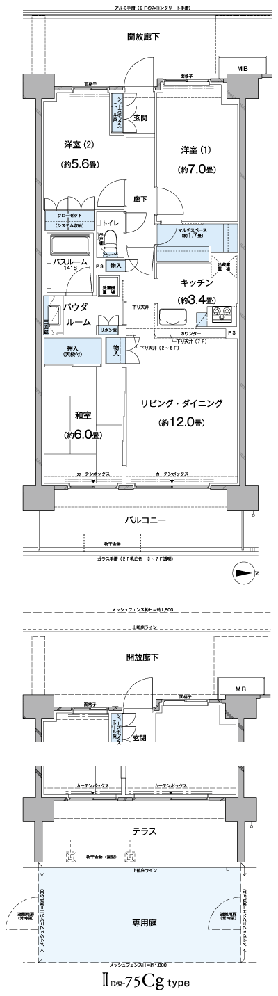 Floor: 3LDK + M, the occupied area: 75.75 sq m, Price: 26,280,000 yen, now on sale