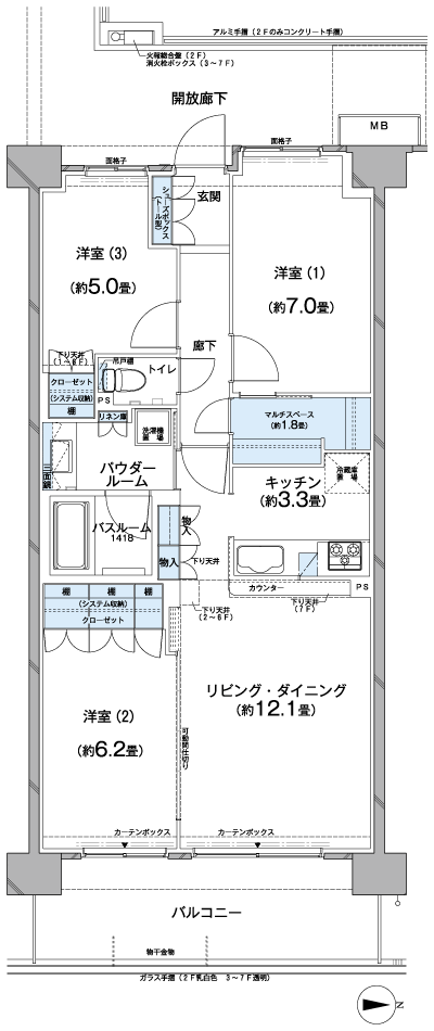 Floor: 3LDK + M, the area occupied: 75 sq m, Price: TBD