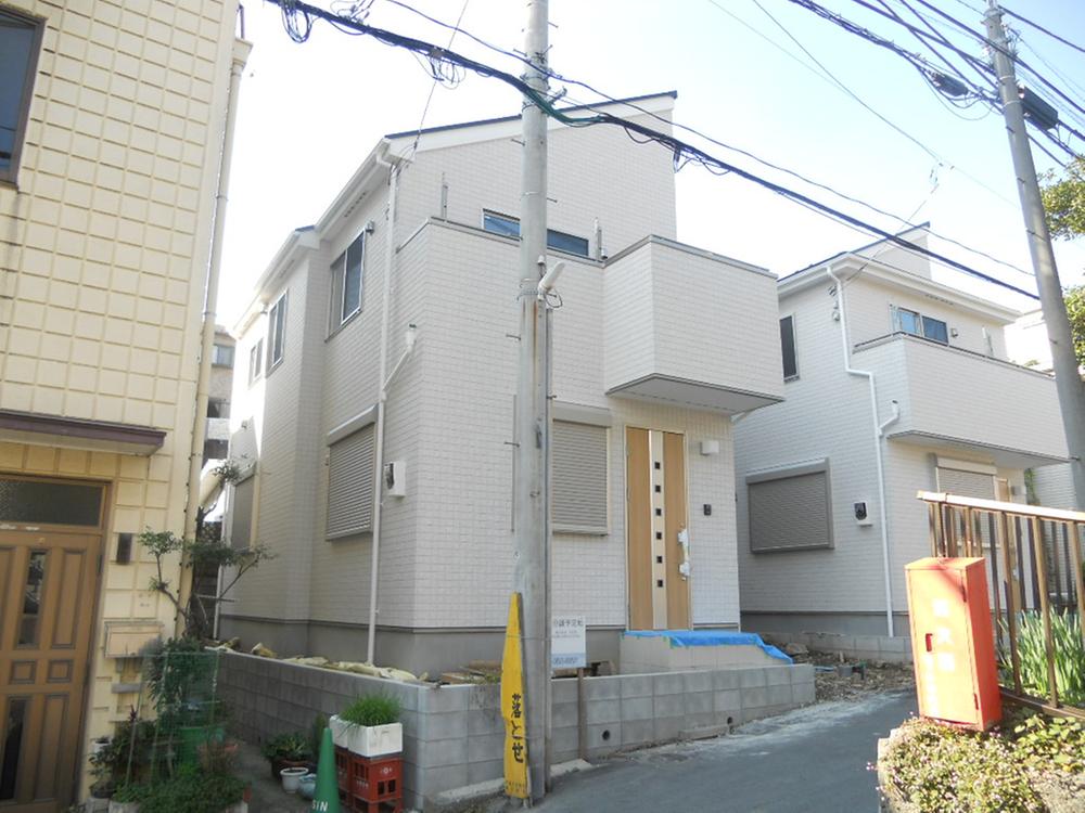 Local appearance photo