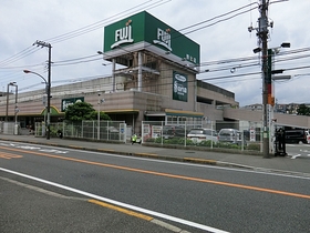 Supermarket. 810m until FUJI Super Nobi store (Super)