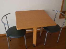 Other. Table, Folds will