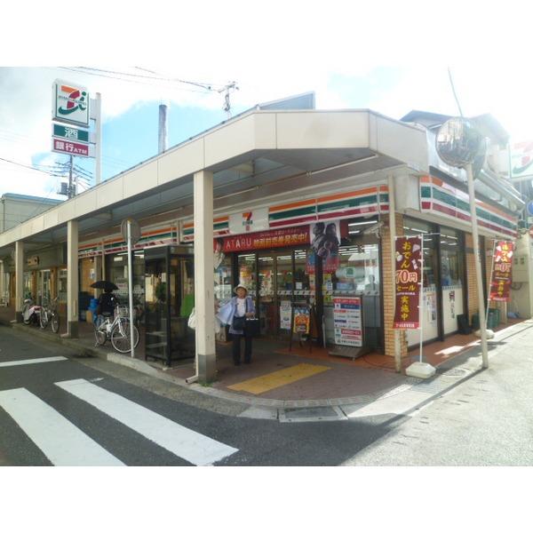 Convenience store. FamilyMart Mina Wa Funakoshi store up to 761m Seven-Eleven