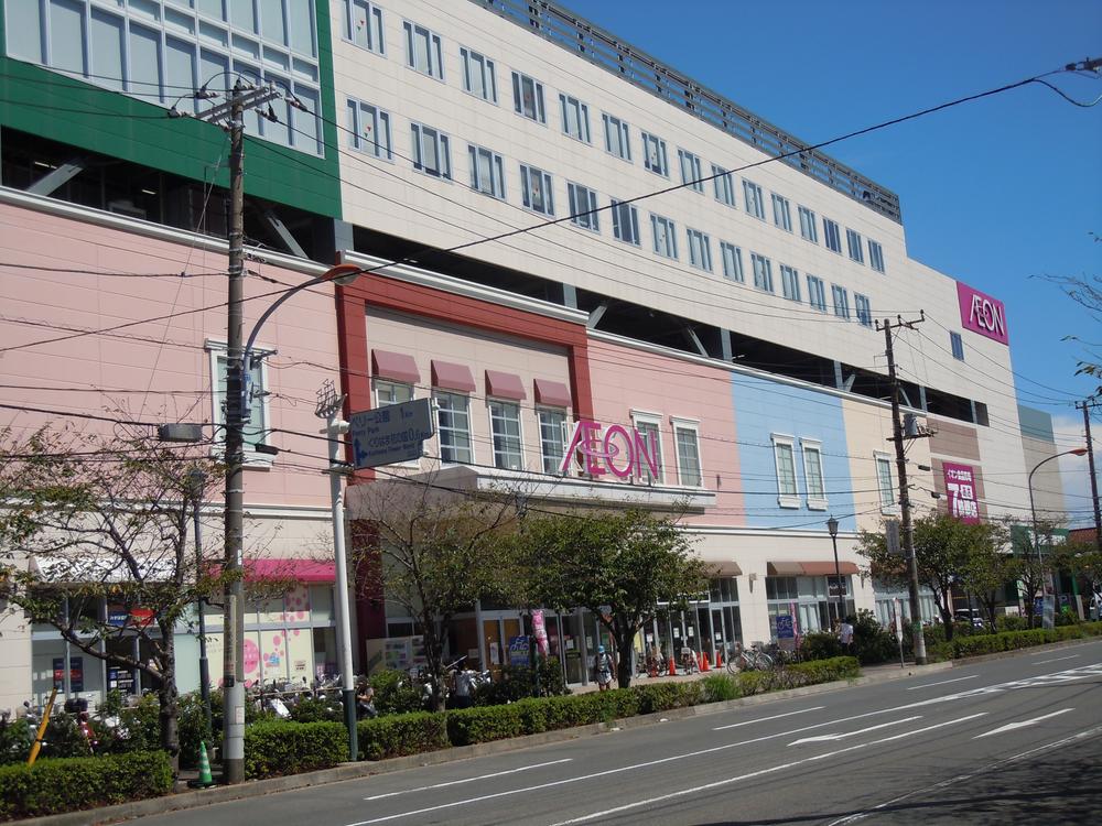 Shopping centre. 1570m until the ion Yokosuka Kurihama Shopping Center