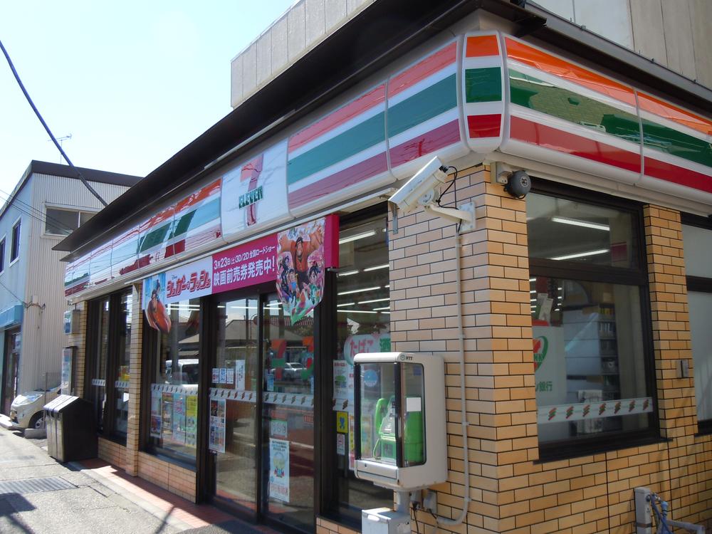 Convenience store. 900m to Seven-Eleven Yokosuka Kubiri shop