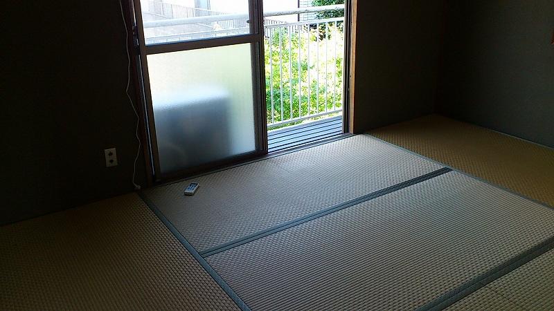 Other. It is the second floor of a Japanese-style room