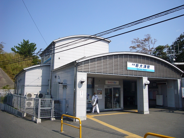 Other. Keikyū Kurihama Line Shin'otsu Station to (other) 3760m