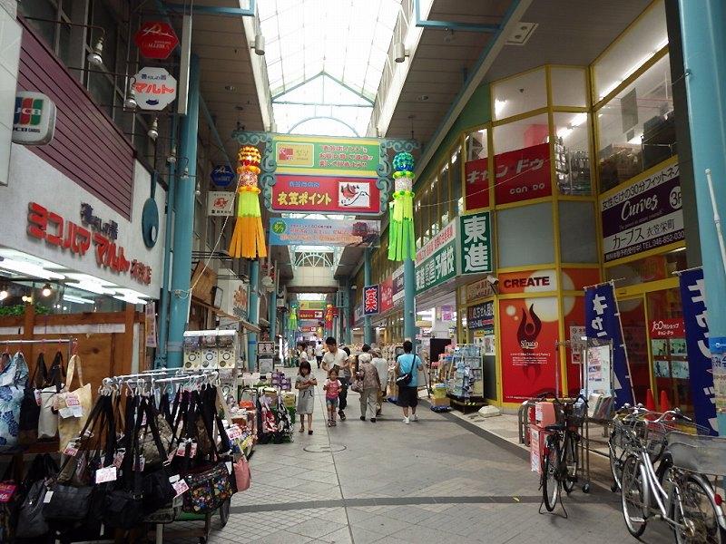 Other. Kinugasa a 6-minute walk from the shopping street