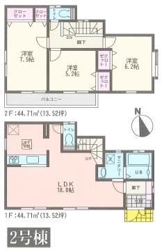 Floor plan. 27.3 million yen, 3LDK, Land area 100 sq m , Building area 89.42 sq m large 3LDK (LDK18.8 quire