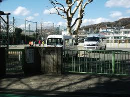 Primary school. 1250m to Yokosuka Municipal Okusu Elementary School