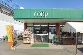 Supermarket. A Co-op Nagasaka to the store 960m