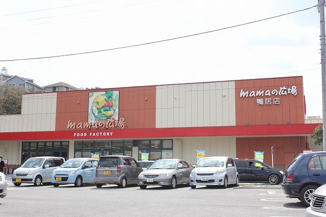 Supermarket. Uraga COOP mama 3297m to the square lintel shop