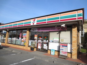 Convenience store. Seven-Eleven Nagasawa 4-chome store (convenience store) to 400m