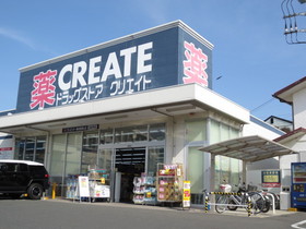 Other. Create SD Nobi store up to (other) 1230m