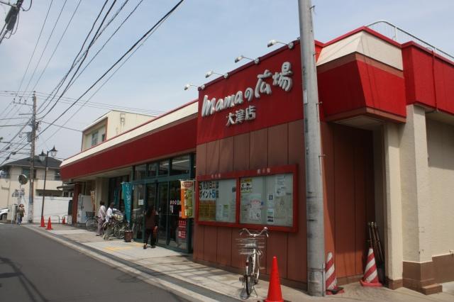 Supermarket. Uraga COOP mama Square 1154m to Otsu shop